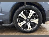 Used Volvo XC60 Plus 345 HP (253 kW) 2025 Blue SUV