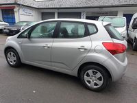 Used Kia Venga Air 90 HP (66 kW) 2012 Silver Hatchback