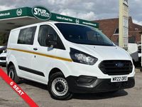 Used Ford Transit Custom 105 HP (77 kW) 2022 White Van
