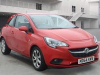 Used Vauxhall Corsa Excite 2015 Red Hatchback