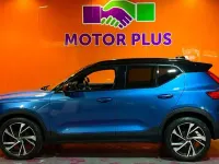 Used Volvo XC40 R-Design Pro 163 HP (119 kW) 2021 Blue SUV