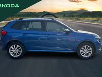 Used Skoda Kamiq SE Drive 94 HP (69 kW) 2023 Blue SUV