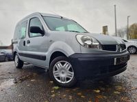 Used Renault Kangoo Authentique 106 HP (77 kW) 2008 Grey MPV