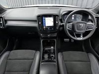 Used Volvo XC40 R-Design 197 HP (144 kW) 2020 Silver SUV