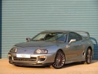 Used Toyota Supra 1997 Silver Coupe
