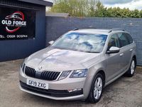 Used Skoda Octavia SE Technology 115 HP (84 kW) 2019 Beige Estate