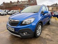 Used Vauxhall Mokka 115 HP (84 kW) 2015 Blue SUV