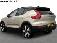 Used Volvo XC40 Ultimate 167 kW (228 HP) 2022 Other SUV