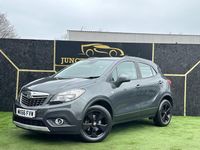 Used Vauxhall Mokka 2016 Grey SUV