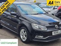 Used VW Polo Edition 90 HP (66 kW) 2017 Black Hatchback
