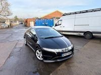 Used Honda Civic Type S 138 HP (101 kW) 2007 Black Hatchback