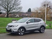 Used Nissan Qashqai N-Connecta 130 HP (95 kW) 2017 Silver SUV