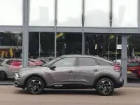 Used Citroën C4 PureTech 131 HP (96 kW) 2021 Grey Hatchback