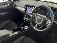 Used Volvo XC40 Plus 161 HP (118 kW) 2025 SUV
