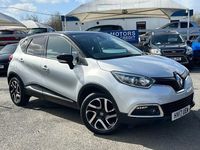 Used Renault Captur Dynamique 90 HP (66 kW) 2017 Silver SUV