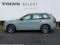 New Volvo XC90 Plus 250 HP (183 kW) 2026 SUV