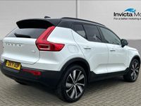 used Volvo XC40 1.5 T4 Recharge Plug In Hybrid Estate