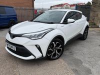 Used Toyota C-HR Design 122 HP (89 kW) 2020 White SUV