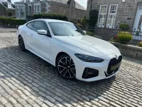 Used BMW 420 Coupé M Sport 190 HP (139 kW) 2021 White Coupe
