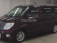 Used Nissan Elgrand Premium Edition 2007 Purple MPV