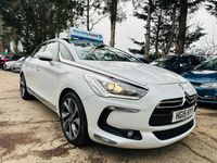 Used Citroën DS5 2015 White Hatchback