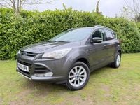 Used Ford Kuga Titanium 150 HP (110 kW) 2016 Grey SUV