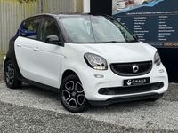 used Smart ForFour 1.0 Prime