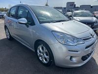 Used Citroën C3 PureTech 2016 Silver Hatchback