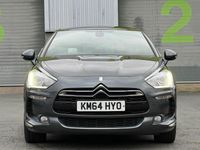 Used Citroën DS5 2014 Grey Hatchback