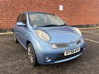 Used Nissan Micra Tekna 79 HP (58 kW) 2008 Blue Hatchback