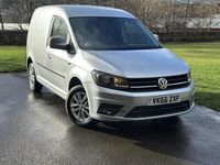 Used VW Caddy Highline 2016 Silver MPV