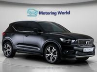 Used Volvo XC40 Inscription 197 HP (144 kW) 2020 Black SUV