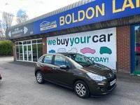 Used Citroën C3 VTR Sport 2014 Bronze Hatchback