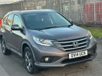 Used Honda CR-V SR 120 HP (88 kW) 2014 Brown SUV