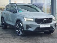 New Volvo XC40 Ultra 197 HP (144 kW) 2025 Grey SUV