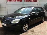 Used Kia Rio 2006 Hatchback