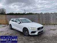 Used Volvo V60 Momentum 163 HP (119 kW) 2020 White Estate