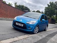 Used Citroën C3 VTR Sport 70 HP (51 kW) 2010 Blue Hatchback