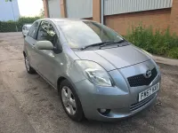 Used Toyota Yaris 2008 Silver Hatchback