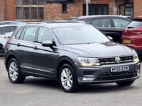 Used VW Tiguan SE 150 HP (110 kW) 2016 Grey SUV