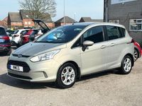 Used Ford B-MAX Zetec 95 HP (69 kW) 2014 Silver MPV