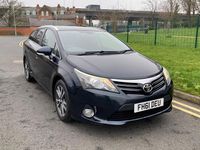 Used Toyota Avensis 147 HP (108 kW) 2012 Grey Estate