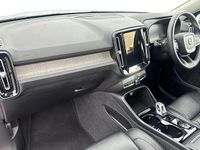 Used Volvo XC40 Inscription 197 HP (144 kW) 2021 Silver SUV