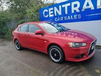 used Mitsubishi Lancer 2.0 DI-D GS2