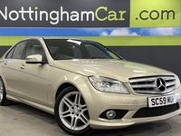 Used Mercedes C250 204 HP (150 kW) 2009 Beige Sedan