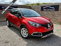 Used Renault Captur Signature 90 HP (66 kW) 2016 Red/black SUV