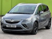Used Vauxhall Zafira SRi 2016 Grey MPV
