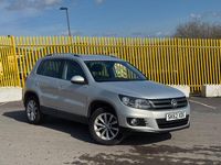 Used VW Tiguan SE 140 HP (102 kW) 2012 Silver SUV