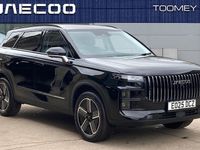 Used Jaecoo 7 204 HP (150 kW) 2026 SUV