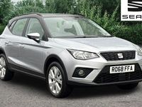 Used Seat Arona SE Technology 116 HP (85 kW) 2020 SUV